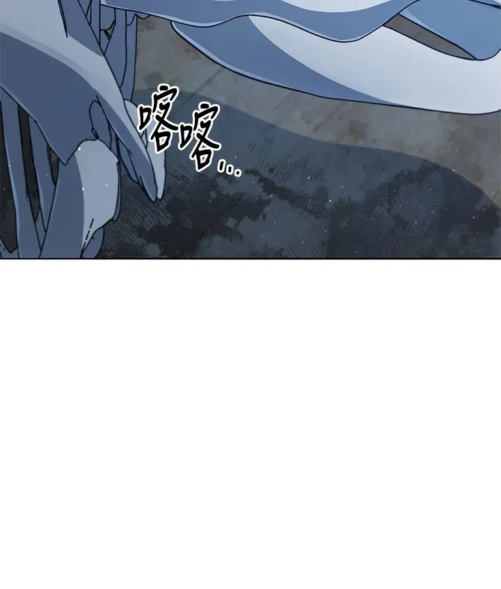第14话110