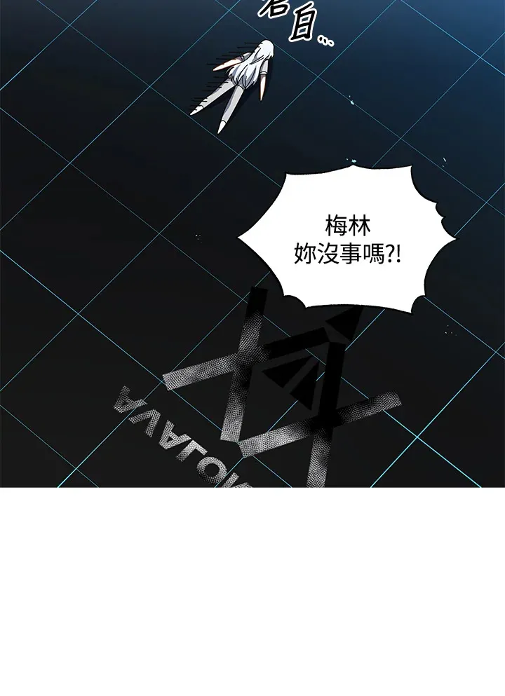 第37话122
