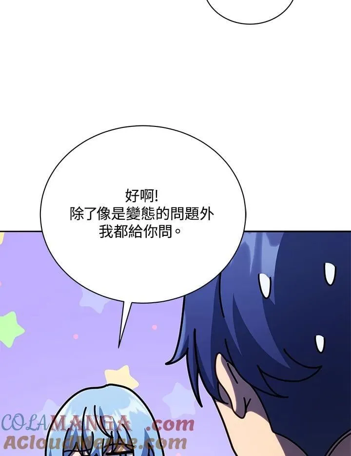 第76话112