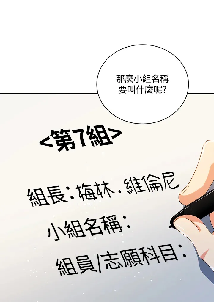 第27话63