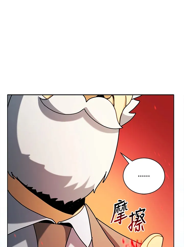 第6话51