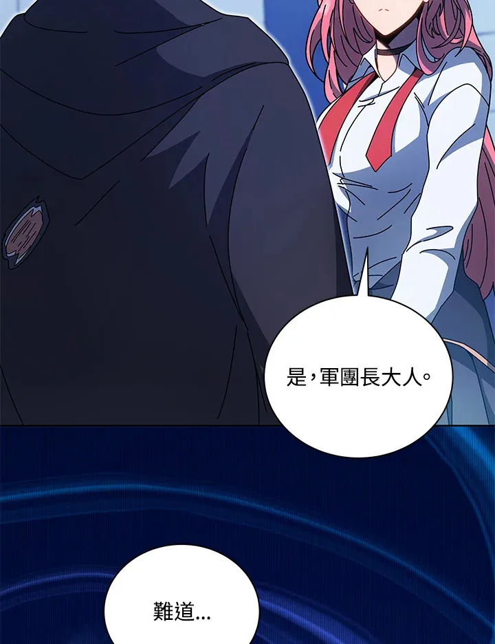 第51话102