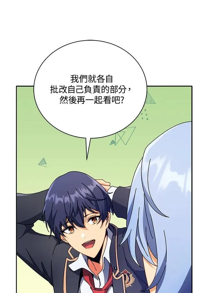 第65话43
