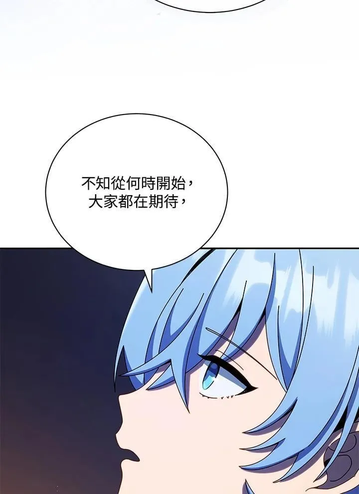 第77话74