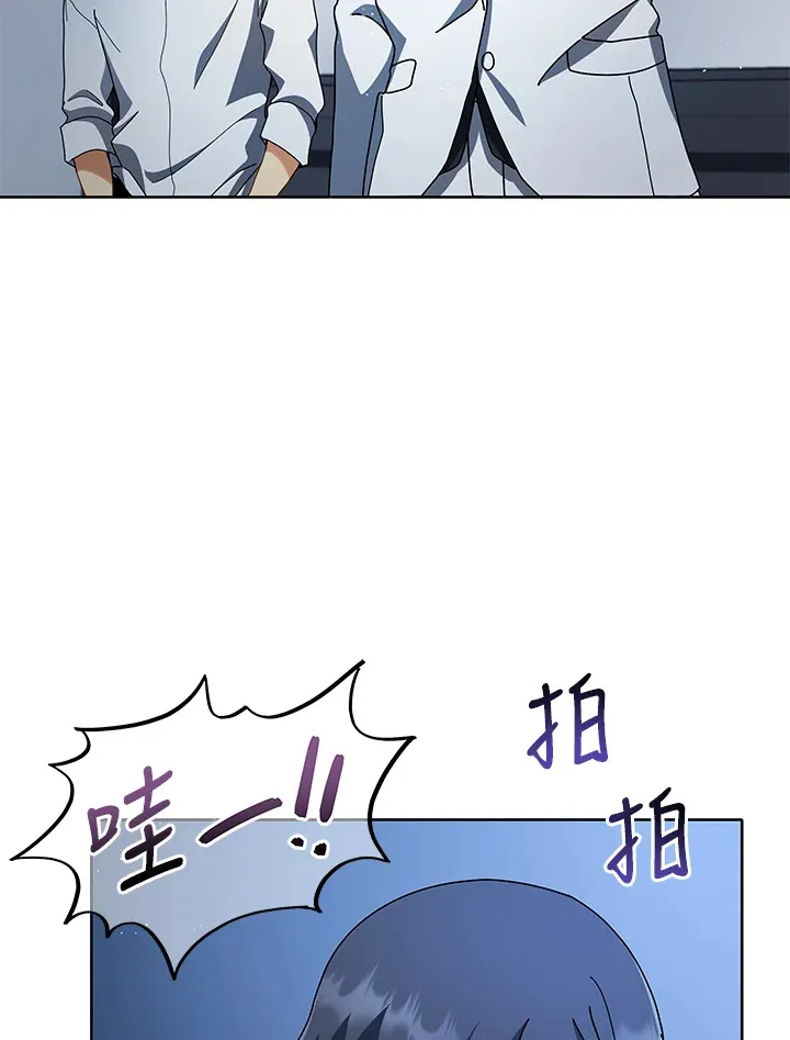 第6话109