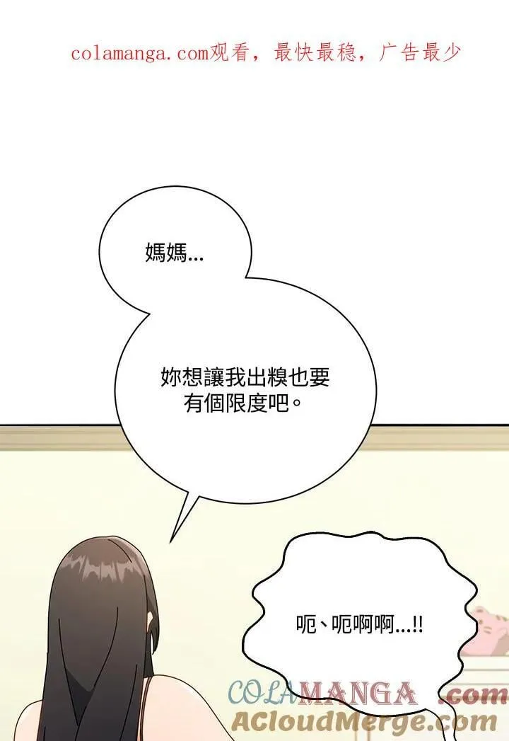 第64话0