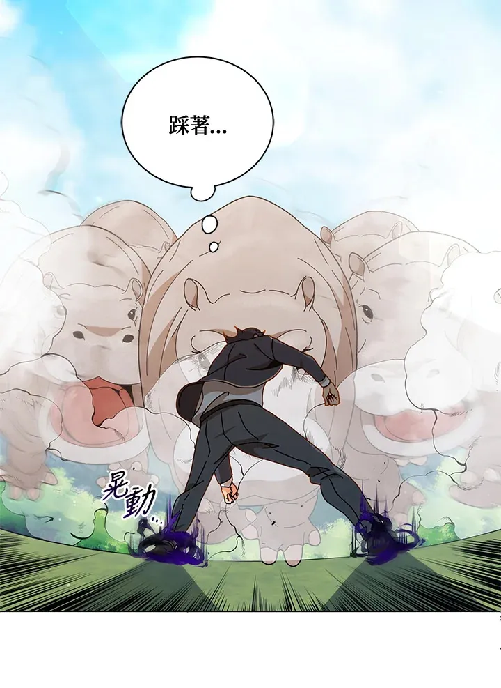 第17话35