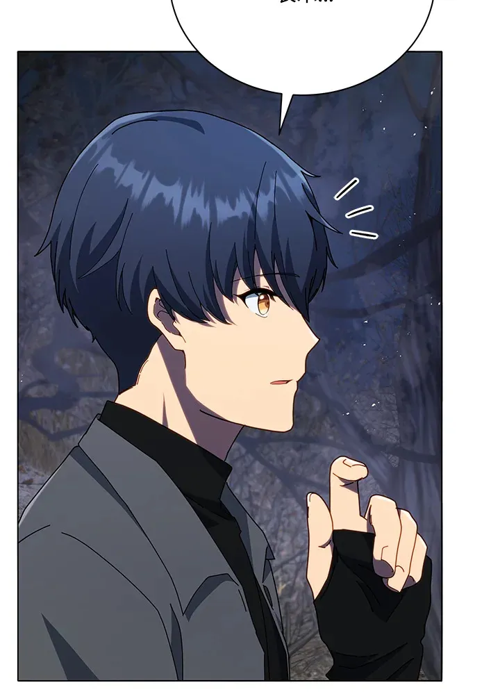 第21话86