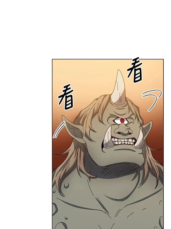 第38话68