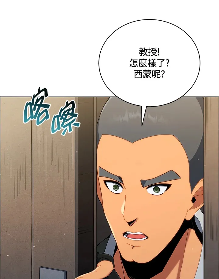 第19话50