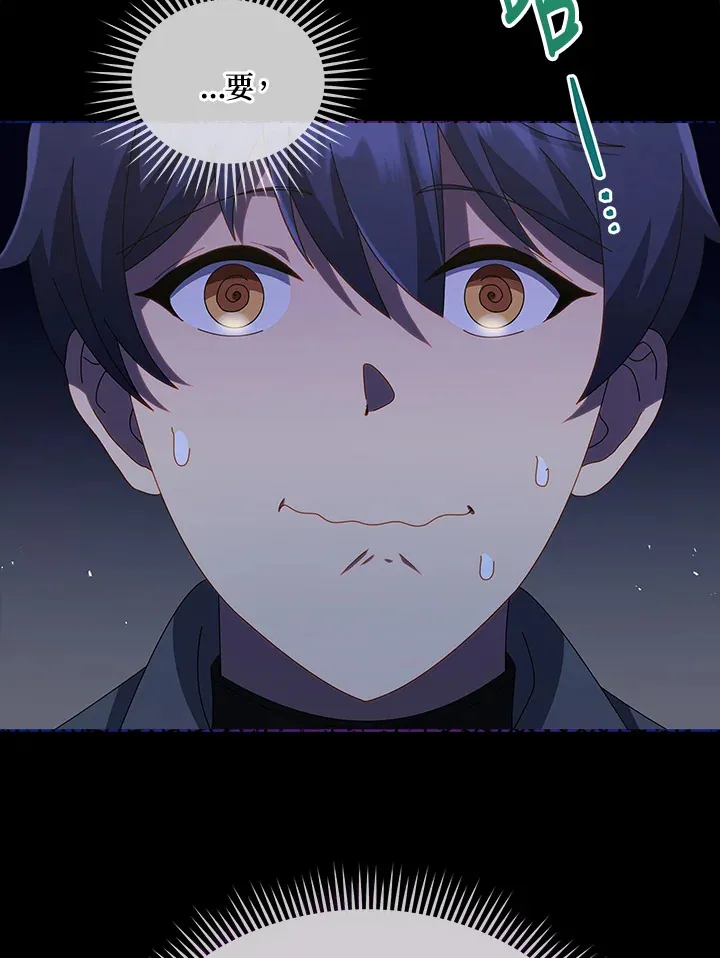 第21话10