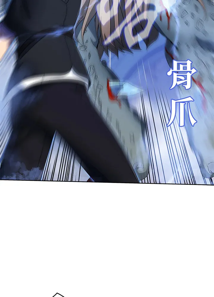 第42话89