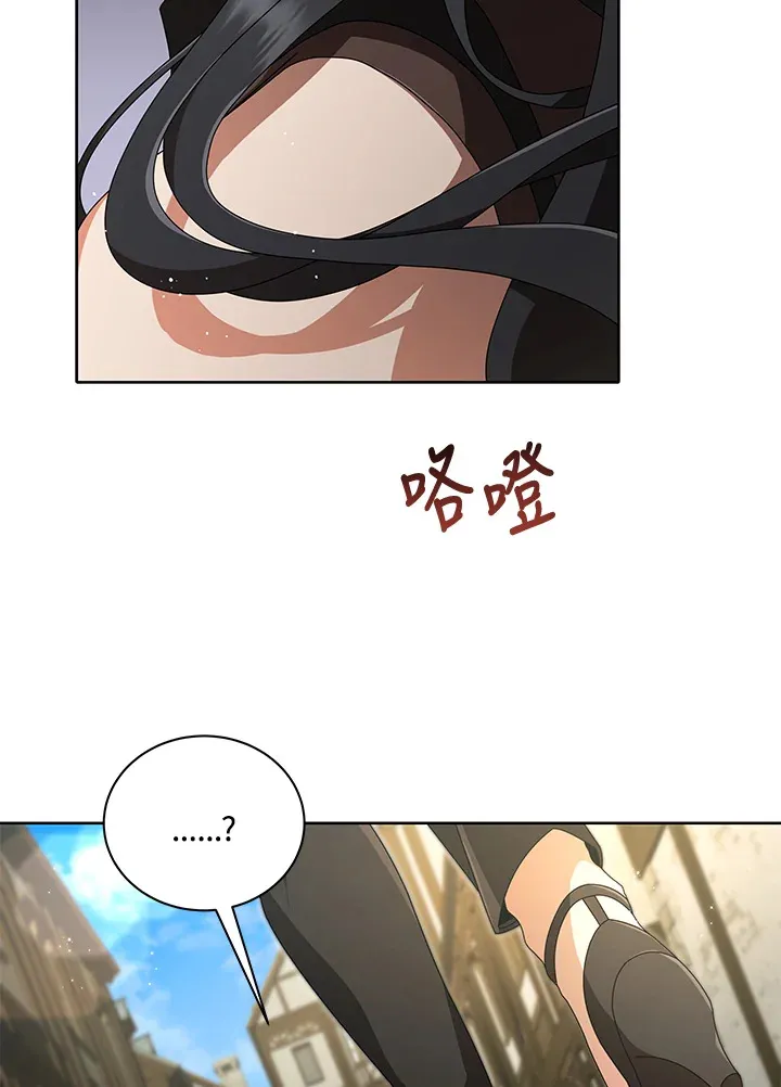 第3话53