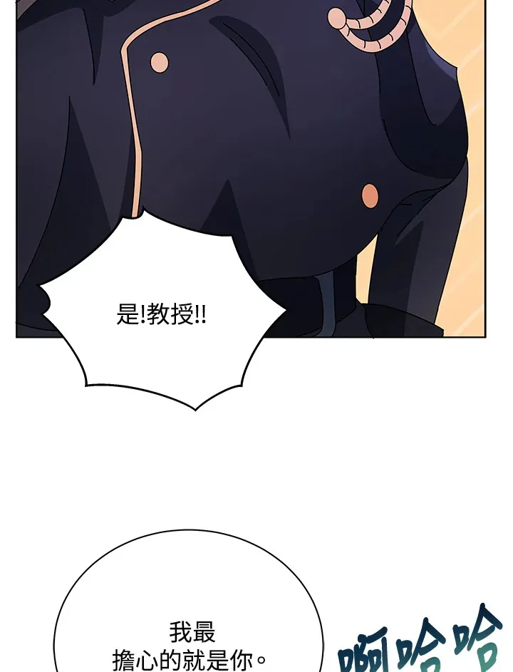 第52话115