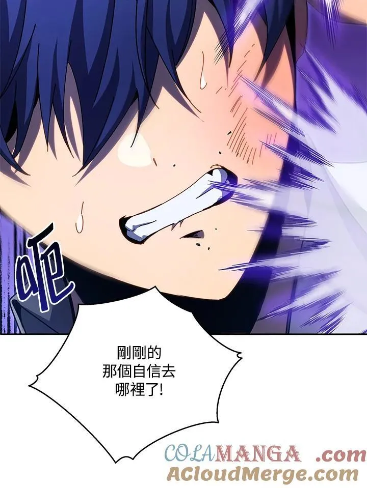 第68话12