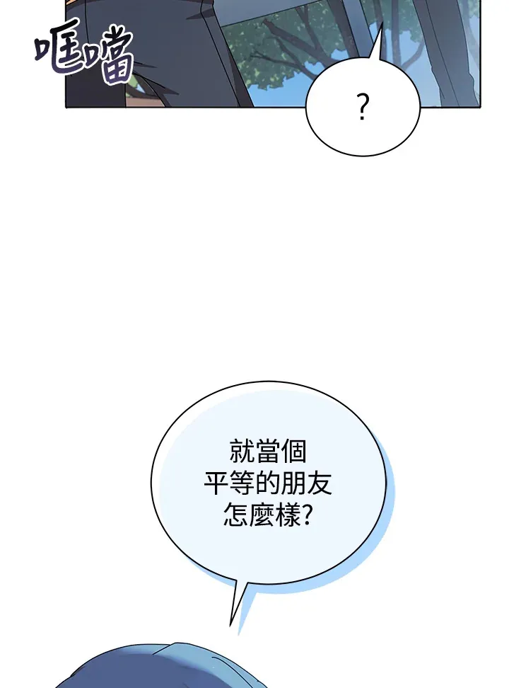 第10话56