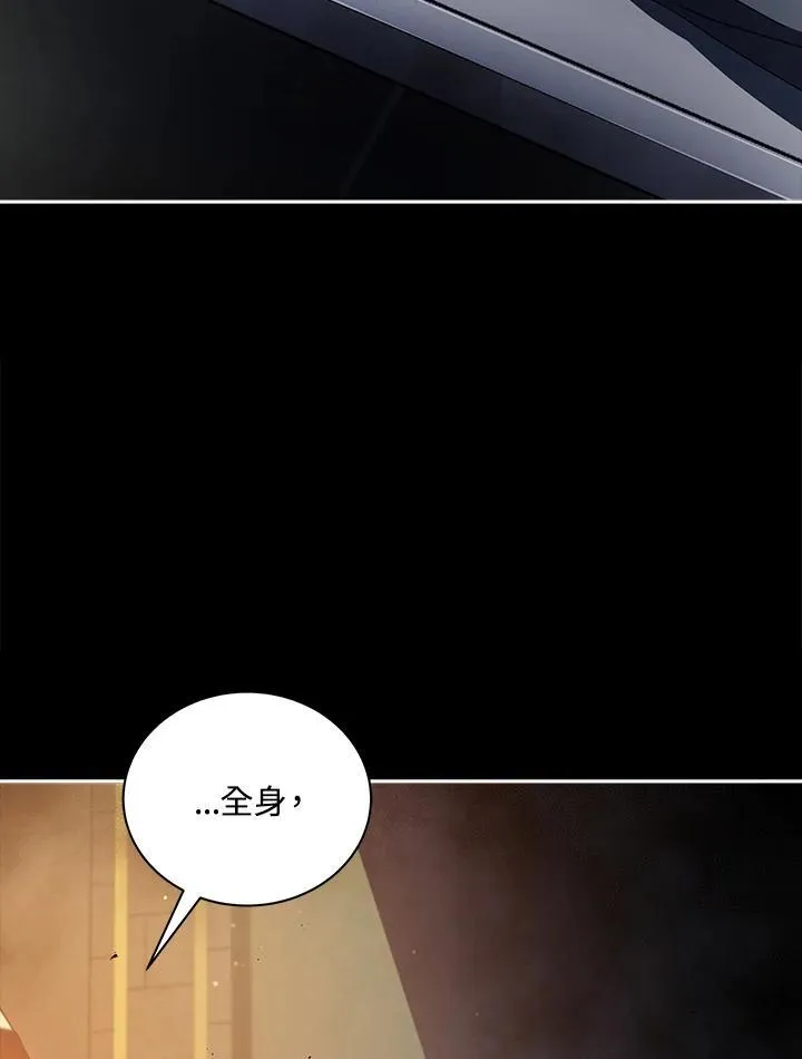第58话6
