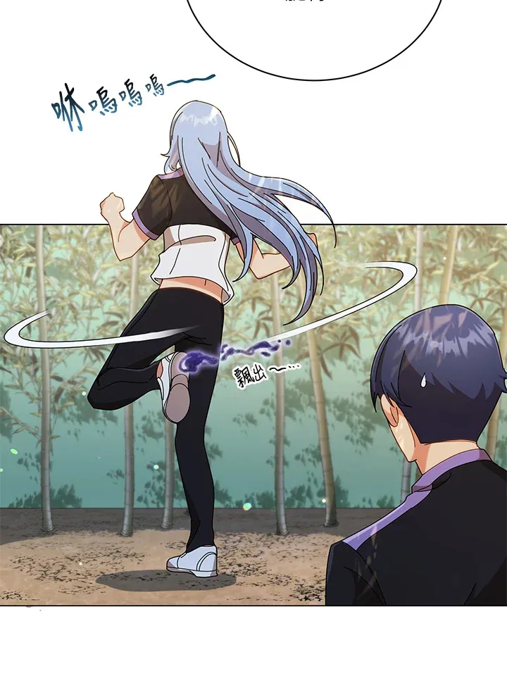 第34话42