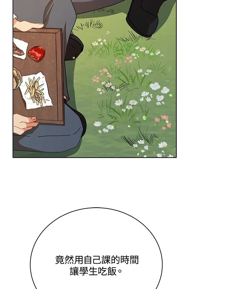 第17话79