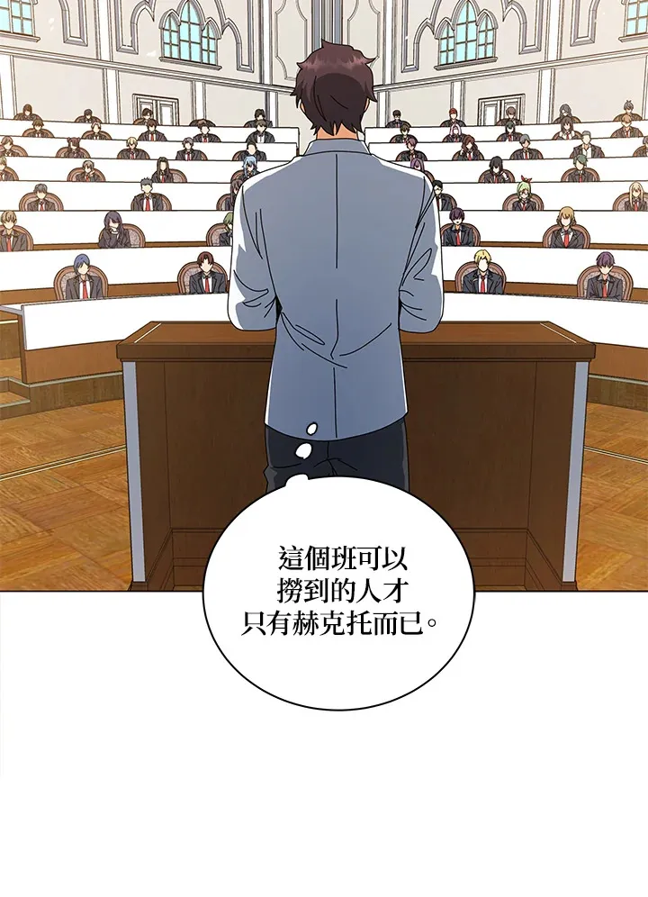 第12话22