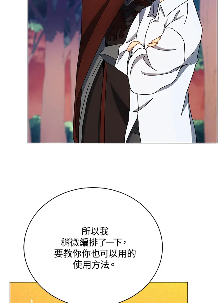 第35话42