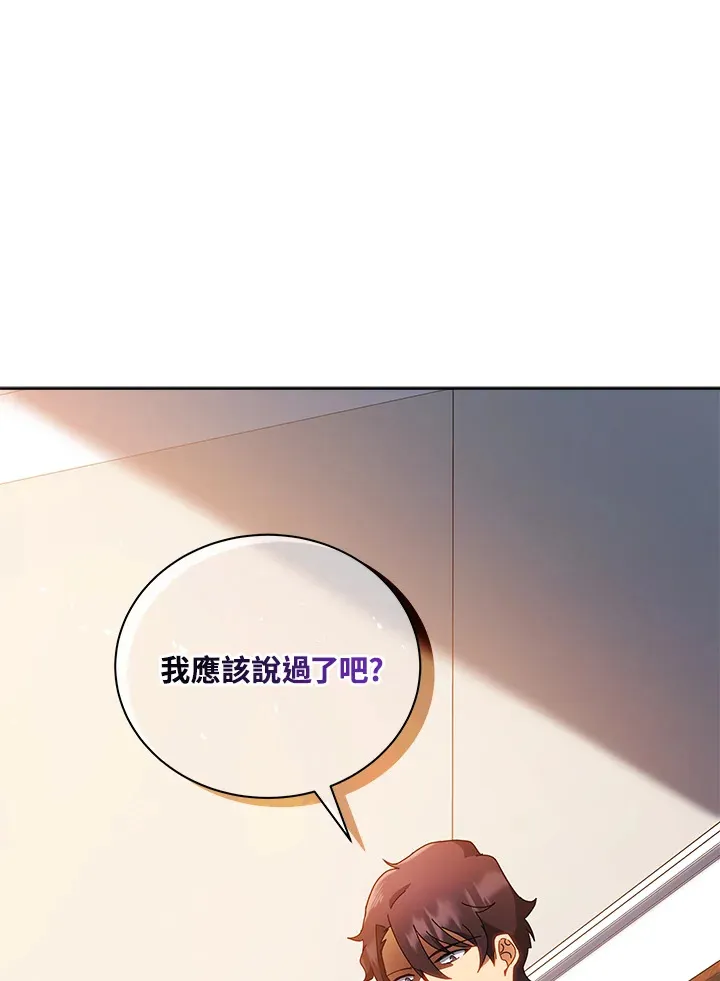 第12话0