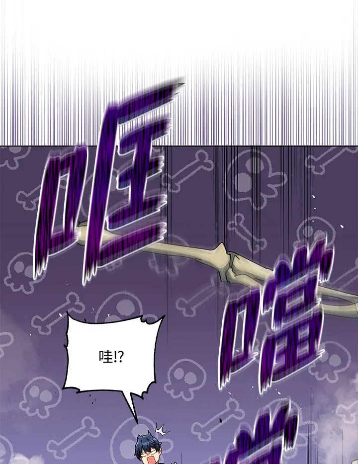 第22话16
