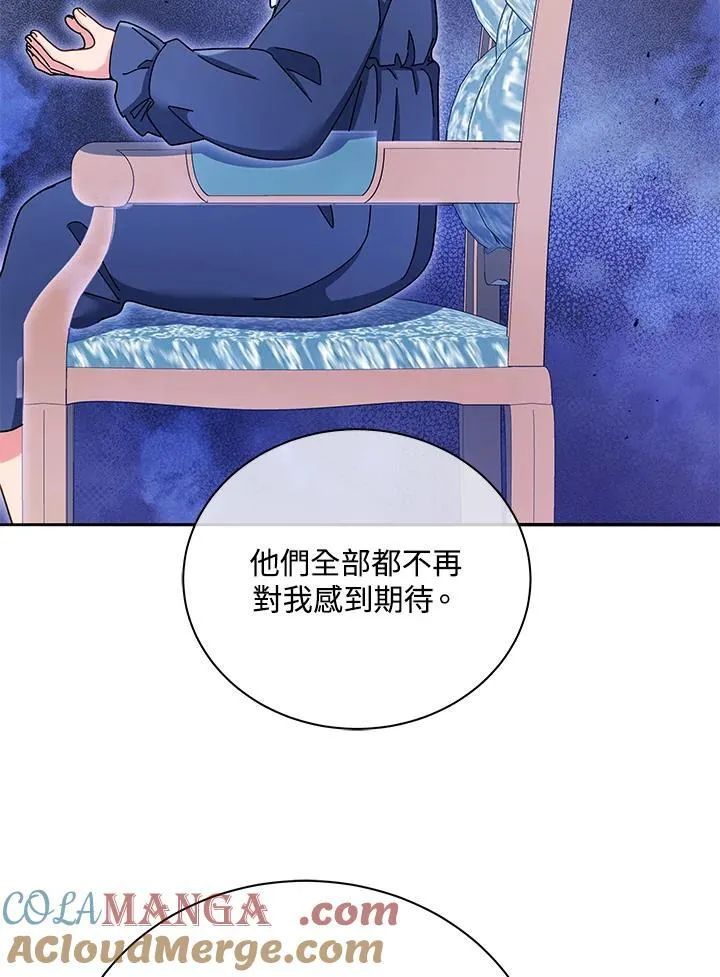 第77话80