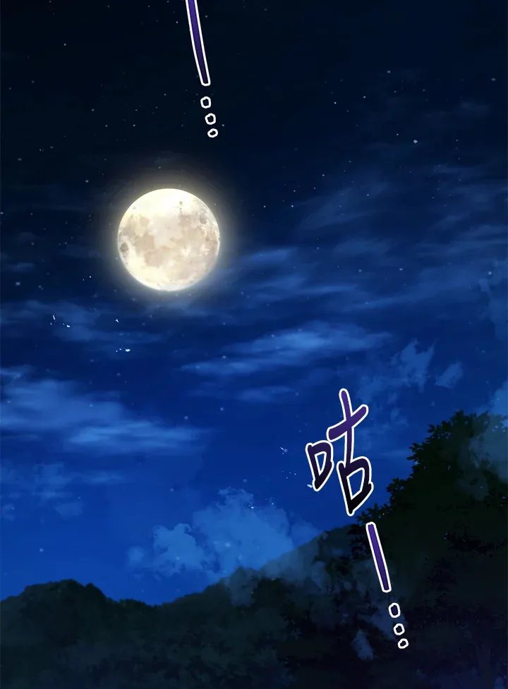 第29话113
