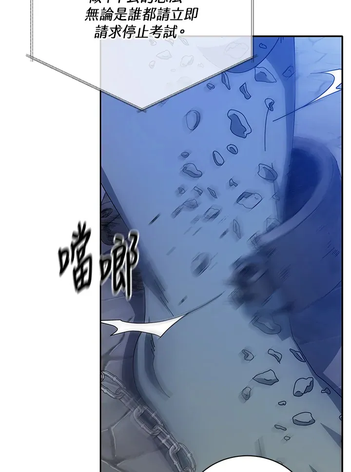 第41话32