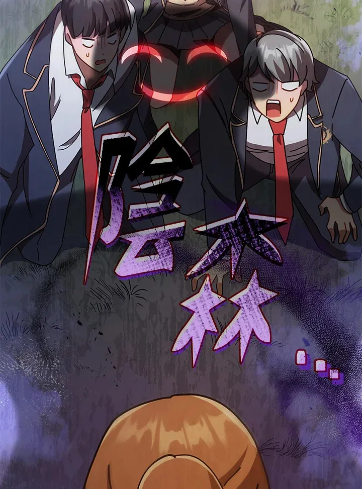 第18话5