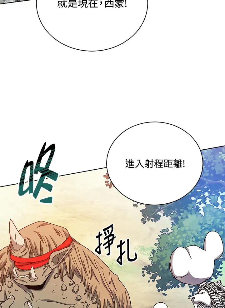 第38话92