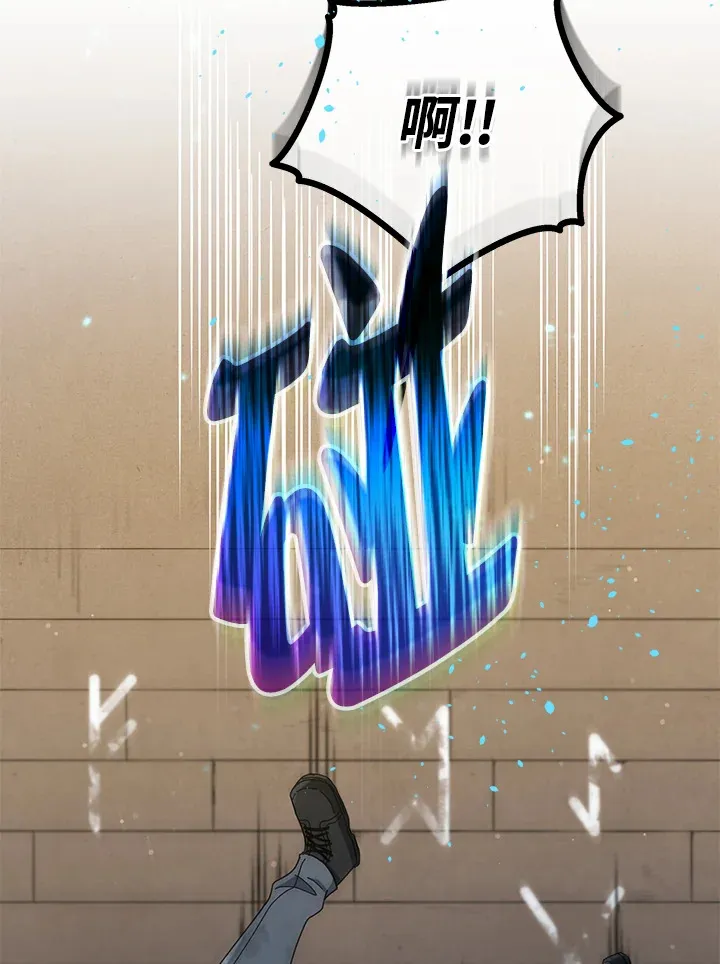 第18话85