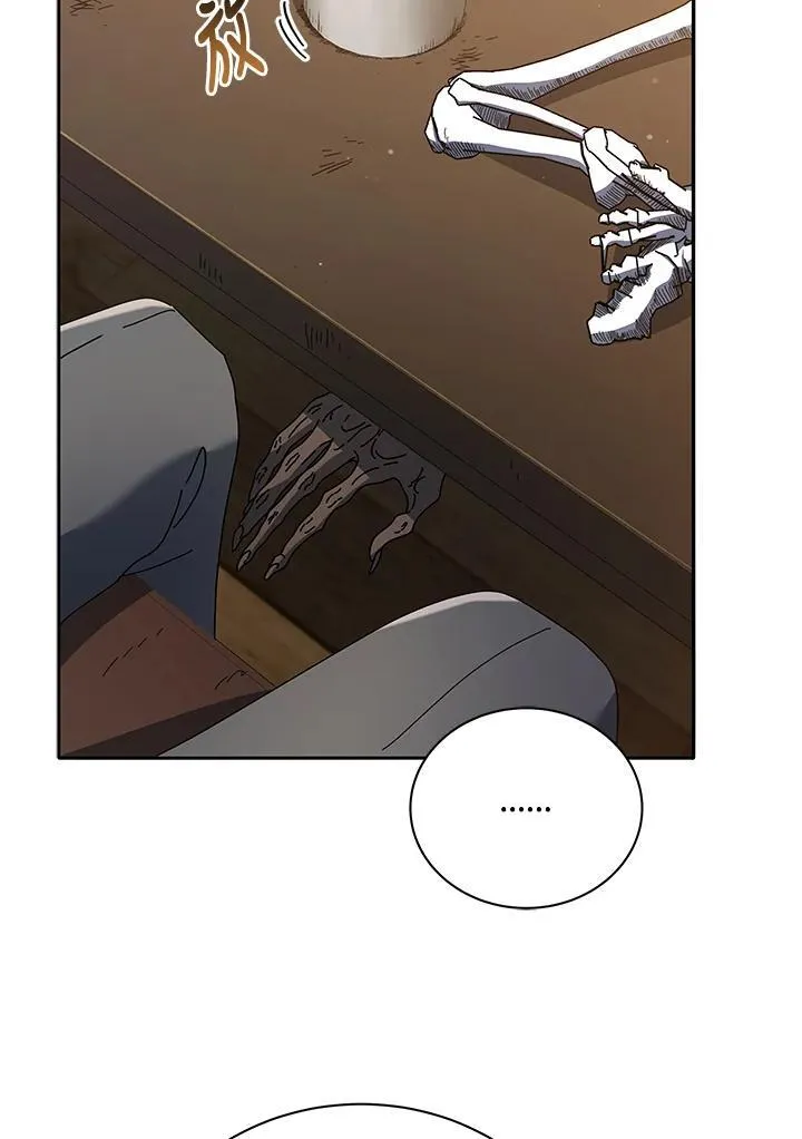 第59话47
