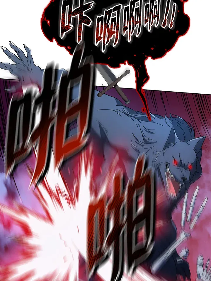 第21话47