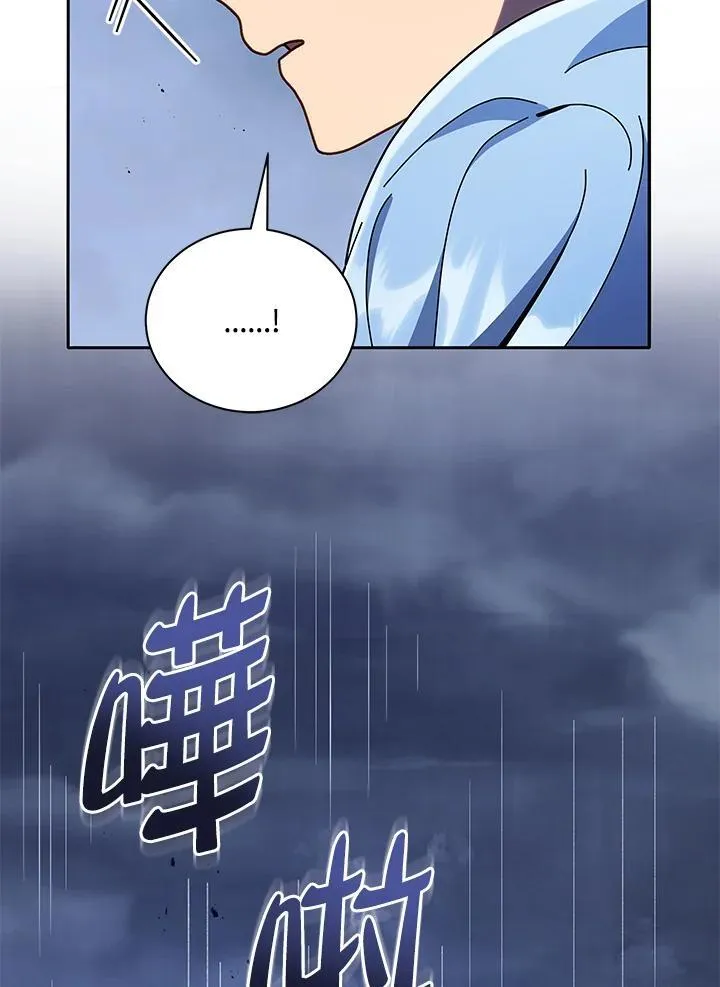 第76话49