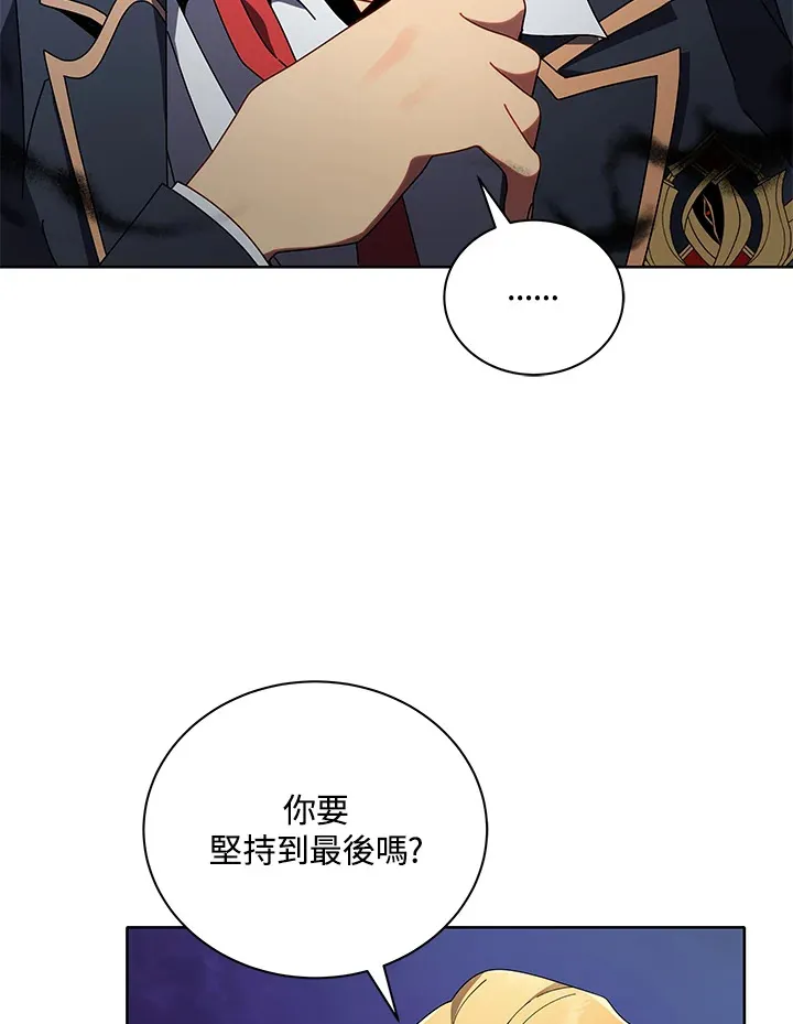第9话66