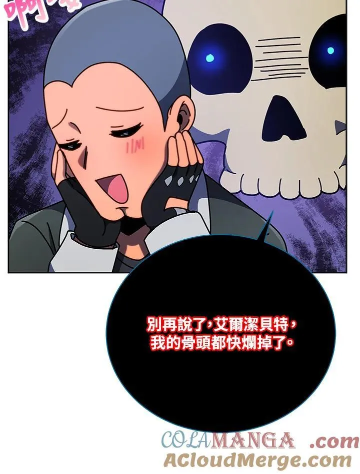 第73话20