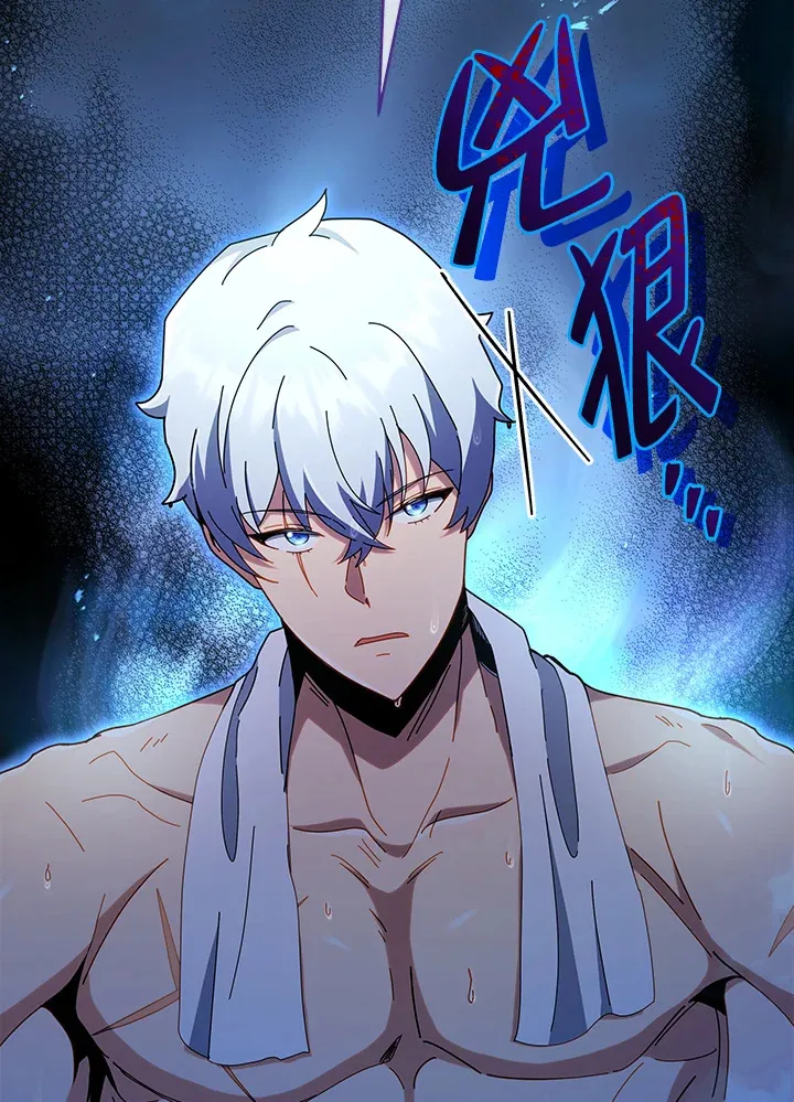 第20话14