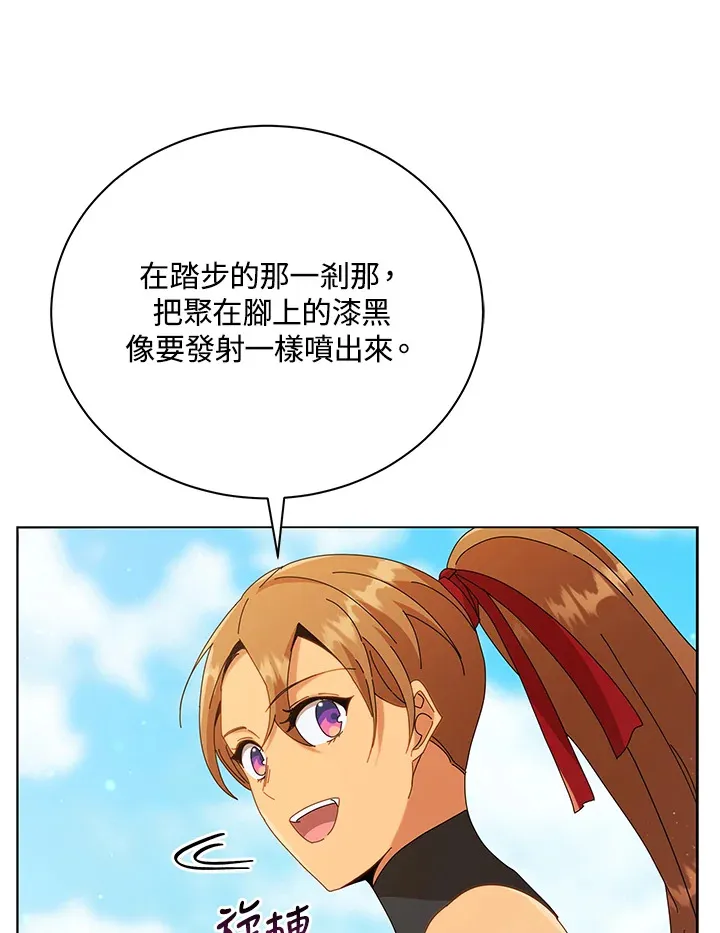 第16话69
