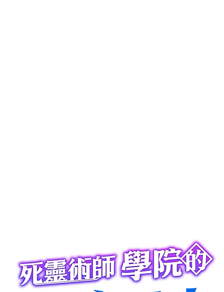 第50话30
