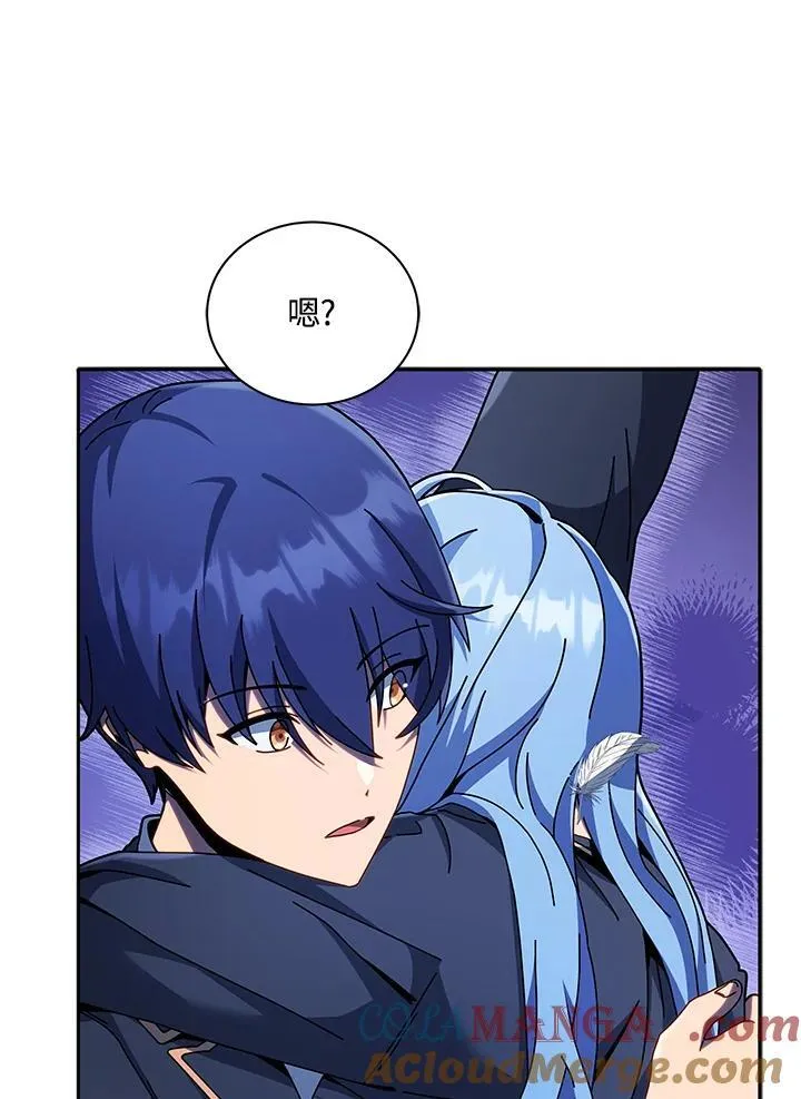 第76话44