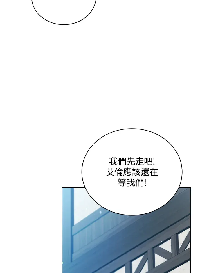 第50话37