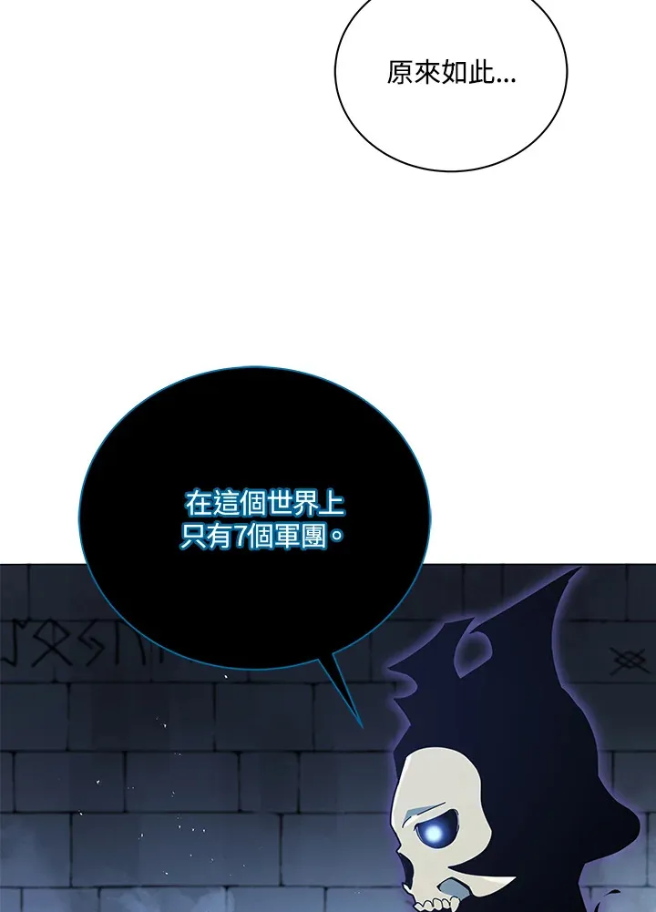 第23话56