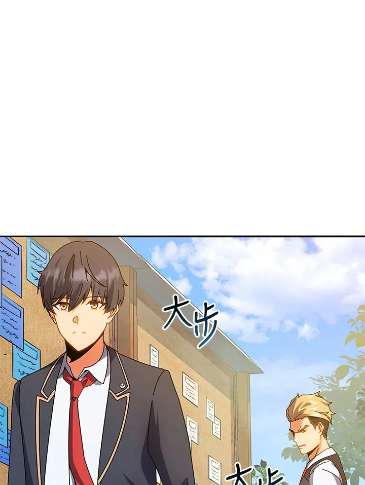 第44话81
