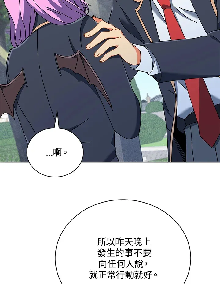 第32话103