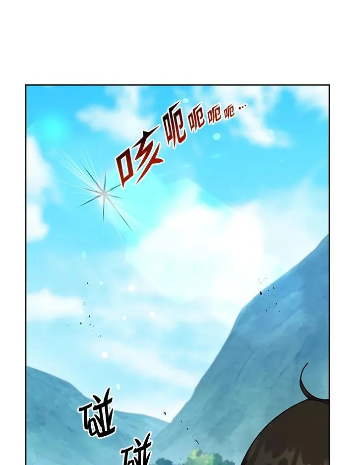 第75话15