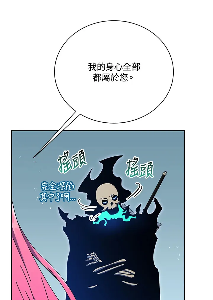 第50话16