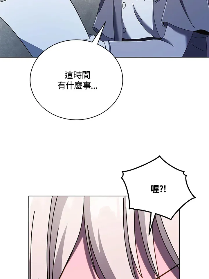 第32话40