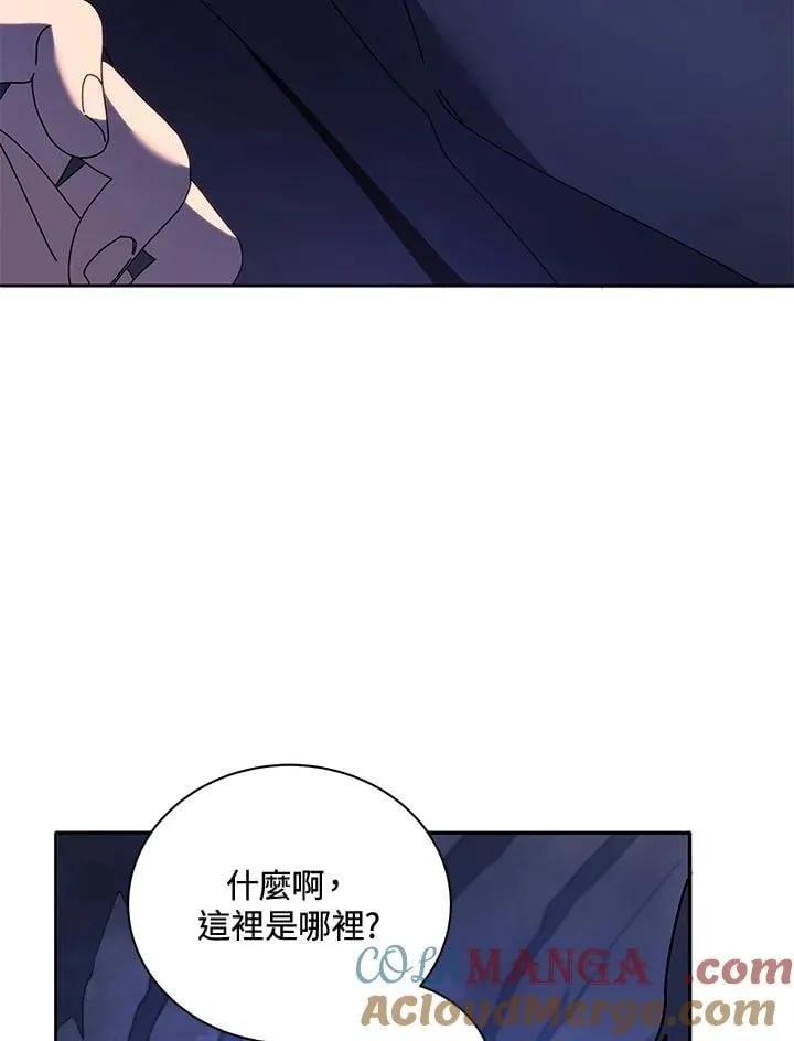 第76话64